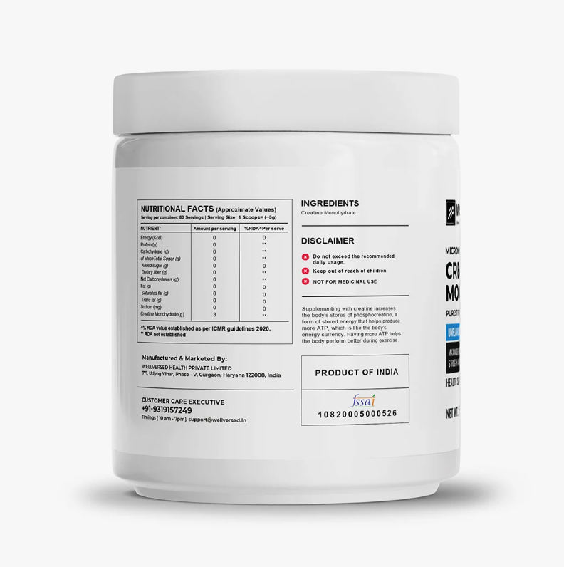 Wellcore Micronised Creatine Monohydrate, 250 g (0.55 lb)